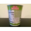 Cup noodles(pack of 4)