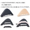 Toe Cushion Cover, Pads, Toe Supporter, Shock Absorption, High Heel