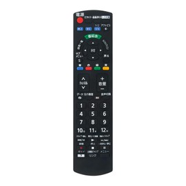 TV Remote Control N2QAYB000814 N2QAYB001229 N2QAYB001017 N2QAYB000721 N2QAYB000793 N2QAYB000836 N2QAYB000990 N2QAYB001010 91 N2 QAYB000720 FITS FOR PANASONIC VIERA TV TH-32J300 TH-24H300 etc
