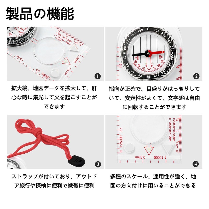 Compass Compass Compass with Magnet, Magnet, Magnet, Mountaineering, Hiking Equipment,