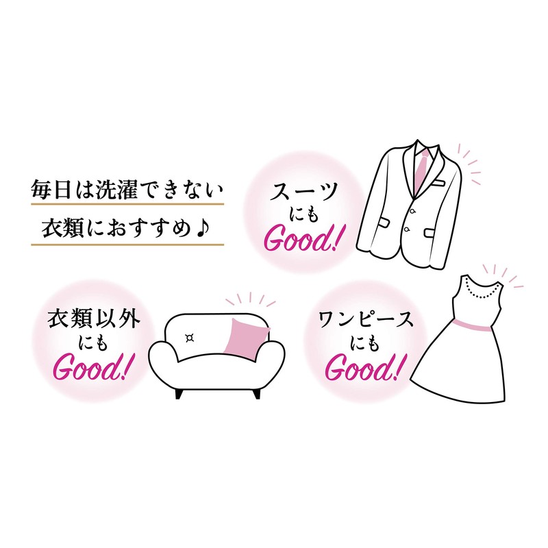 LIFE IS GOOD Mist Iron (Pure Savon Scent)