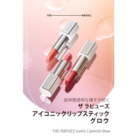 THE-RAPUEZ L201 L201 Lipstick L201 Lipstick, High Coloring, Anti-Falling, Moisturizing, Lip Makeup, Lip Luster, Lip Care, Lip Aka, Lip Sustainable, Glossy, Long Lasting Korean Cosmetics