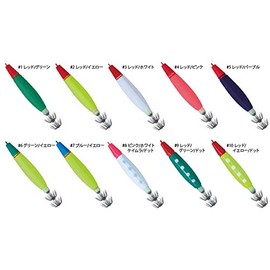 Gamakatsu Speed Metal SF No. 20 #2 Red/Yellow