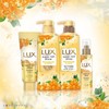 LUX Super Rich Shine Osmanthus Damage Care Conditioner (Treatment), Main