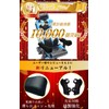 IKKEI (Physical The x Chiropractor) Elbow Rest Cushion, Armrest, Memory