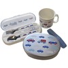 Lunch Set of 3 Kindergarten (Aluminum Bento Box with Inner