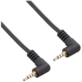 Comtec Optional Camera Cable for Dash Camera 9m HDROP-40C