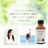 100% Natural Clary Sage Oil 100ml Essential Oil Aroma Oil