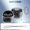 For JBL TUNE FLEX 2 Case, Protective Cover, TPU Material,