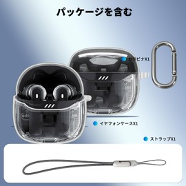 For JBL TUNE FLEX 2 Case, Protective Cover, TPU Material, SpinoArmor Lightweight, Scratch-Resistant, Slim, Shockproof, Waterproof, Dustproof, Lost Resistant, Soft, Anti-Yellowing, Compatible with JBL