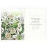 Sympathy Card - To All The Family - 7.5" x