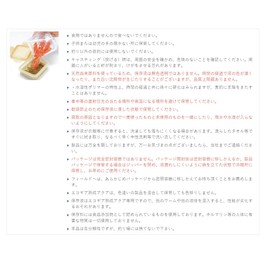 Ecogear J06 Eco Gear Aged Aqua Active Adjacob 2 inch Large Shrimp Pink Shrimp (Noctilucent)