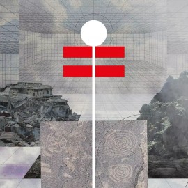 Gum Takes Tooth Arrow Music CDs New