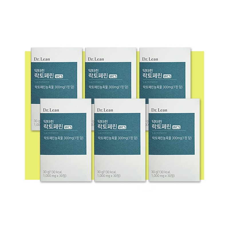 Lactoferrin Diet Lactoferrin Diet Dr.Lin Lactoferrin 1 box (1 month