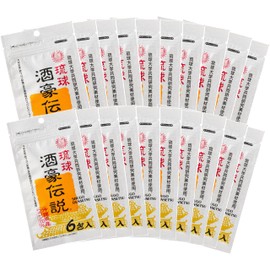 Ryukyu Shugo Densetsu 120 Packets (6 Bags x 20), Spring Turmeric (Made in Miyakoshima) and Autumn Turmeric (Okinawa Ohgon)