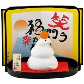Shoho 2025 Year of the Year of the Year of the Year of the Year of the Year of the Year of the Year of the Year of the Year of the Year of the Year of the Year of the Year of the Year of the Year of