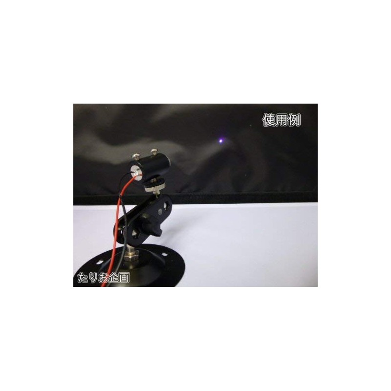 Laser Module, Fixed Base, 360° Freely Fixed Base, Small Modular