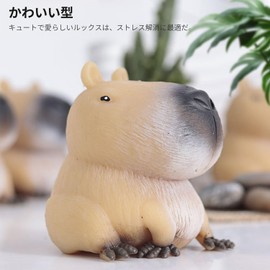 NOUKAJU, Stress Relief, Squeeze Toy, Kapybara, Animal, Cute, Time Killing, Low Rising, Soft, Festival, Christmas, Birthday Gift, Festival Prize, Healing Goods