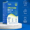 뉴일리 Newilly Domestic Cypress extract balance tablets 600mg x 60