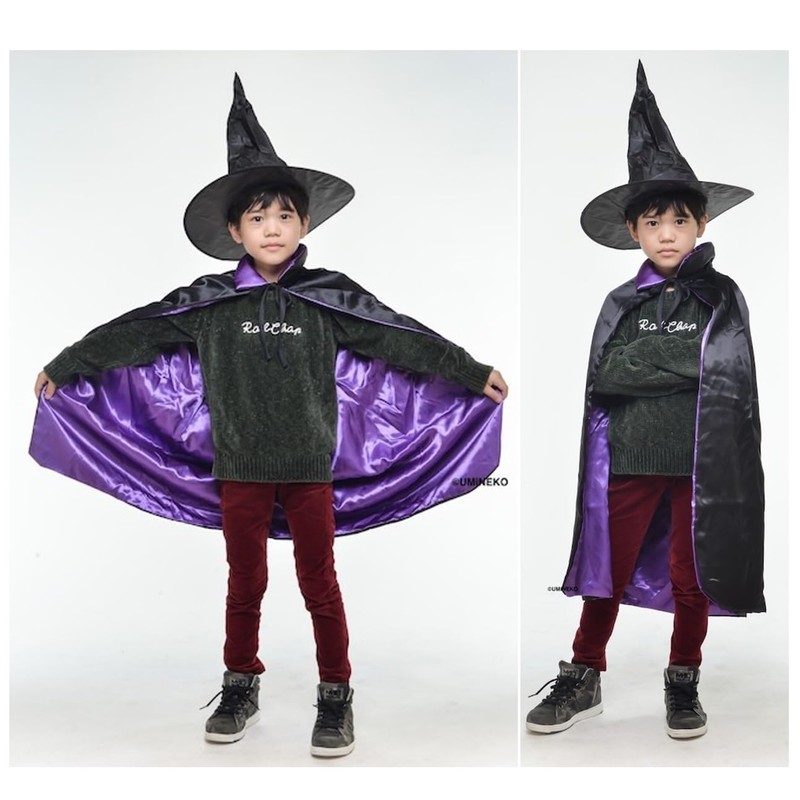 Umineko Pumpkin Parade Halloween Costume, Costume, Costume, Boys, 2-Piece Set,