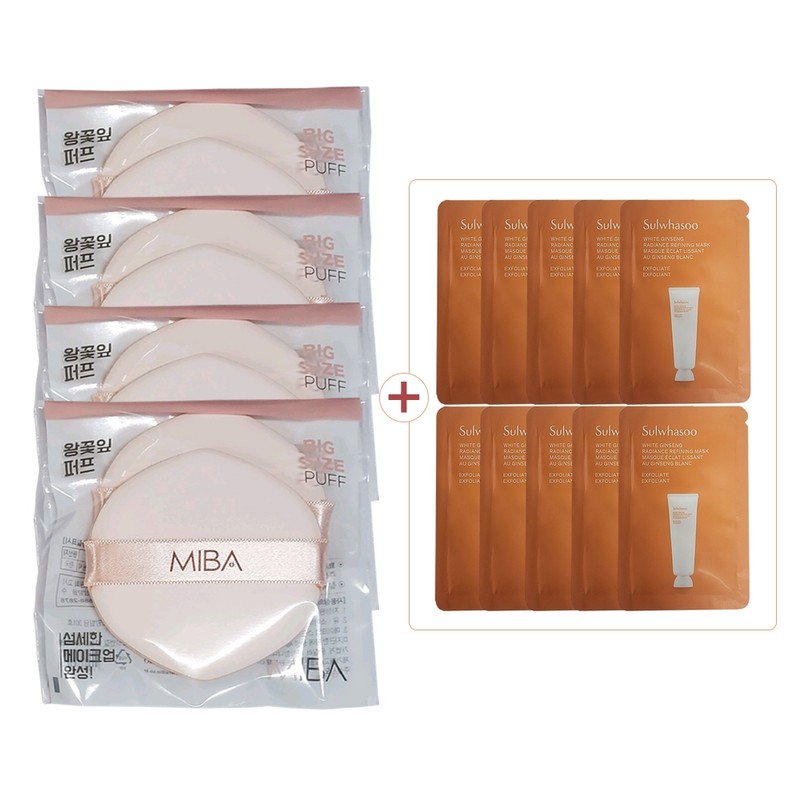 Miva King Petal Puff 2pcs 2pcs + Sulwhasoo Dark Spot