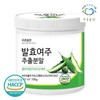 Purun Deulpom 푸른들판 발효 여주 추출물 분말 가루 170g 1통 Blue Field Fermented Bitter Melon Extract Powder 170g 1 Container