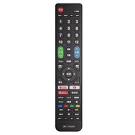 POTRRCIUSUER Sony TV Remote Control for BRAVIA Models Compatible with BRAVIA TV Universal "2 Signal LEDs" Replacement Sony TV Remote Control Elderly Friendly Remote Control Bold Button