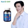 뉴트리디데이 프리미엄 오메가3 골드 1100 1병 3개월분 NutriDay Premium Omega-3 Gold 1100 1 Bottle 3-Month Supply