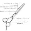 Brand: Aolanduo Professional Recommended Scissor for Beauty Students, Good Combing