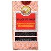 Nin Jiom Pei Pa Koa (Herbal Dietary Supplement with Honey