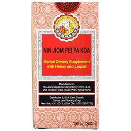 Nin Jiom Pei Pa Koa (Herbal Dietary Supplement with Honey and Loquat) 300ml 10 oz. One Bottle
