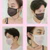 centum bobo Cool mask for summer, 3 sheets of 0.06mm