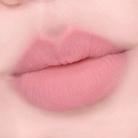 AMUSE Lip Smudger  - #00 SHADING