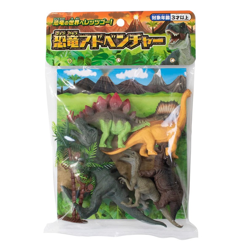 Marca 167871 Dinosaur Adventure Toy, Dinosaur, For Ages 3 and