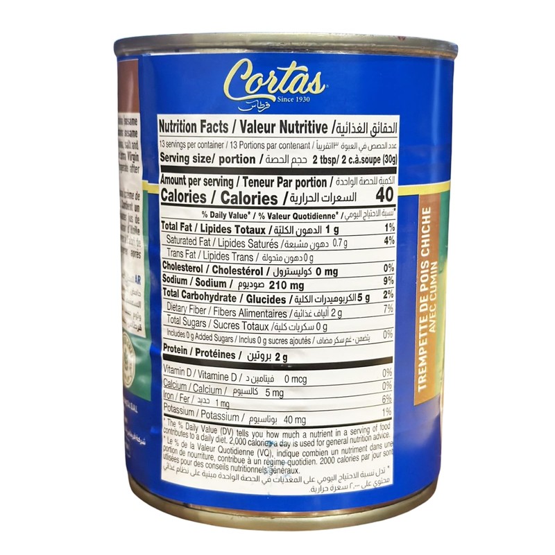 Cortas - Hummus Tahini Chickpea Dip with Cumin (Pack of