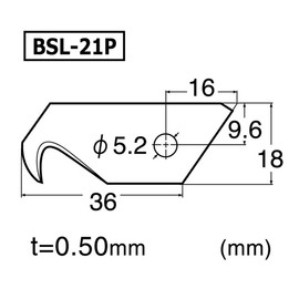 enutexi- L Shape Cutter For Replacement Blade