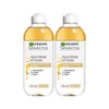 Garnier Skin Naturals Face Agua Micelar en Aceite 400ml, 2