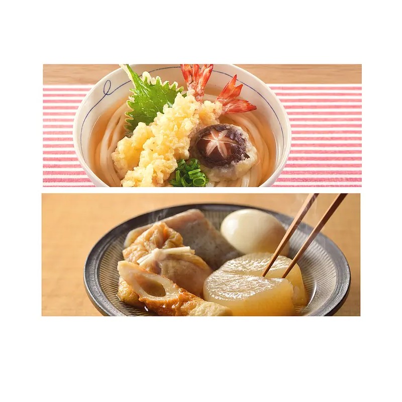 Higashimaru Shoyu Japanese Soy Sauce Udon Soup Stock Base ヒガシマル醤油