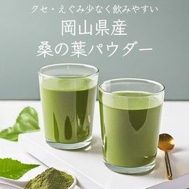 Health Tea Mail Order Fukuda, Mulberry Leaf Powder, Less Habitat, Mulberry Leaf Powder, Mulberry Leaf Tea, Blue Juice, Mulberry Tea, Whip Leaf Tea Powder, 100% Domestic Mulberry Leaves, Made in