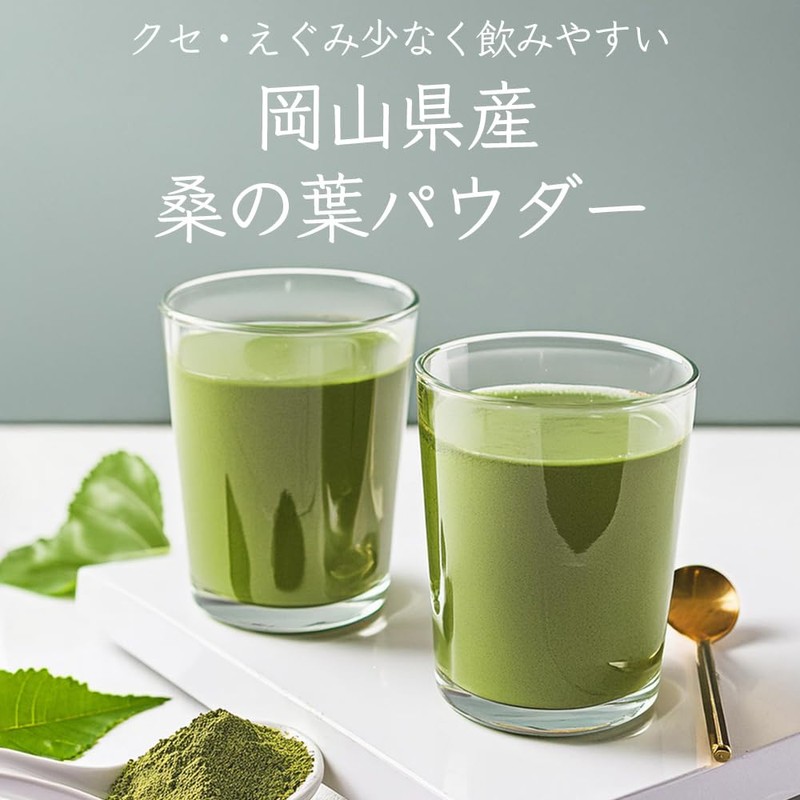 Health Tea Mail Order Fukuda, Mulberry Leaf Powder, Less Habitat,