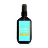 Blasea Argan Oil 100ml / 블라세아 아르간 오일 100ml