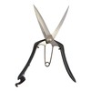 光山 by Premium 片刃 Buds Cutting Scissor 230 Mil HT – 2516 