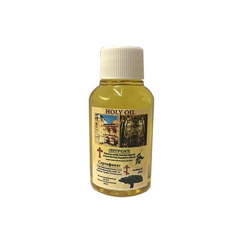 Holy Land Market Jerusalem Holy Sepulchre Anointing Oil (60ml -