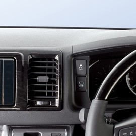 Tsuchiya Yak SY-HA2 Smartphone Holder for Toyota 200 Series Hiace Models Black