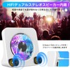 Fohil CD Player, Tabletop, Boombox, Multi-functional, Dustproof, Transparent Cover, Compatible