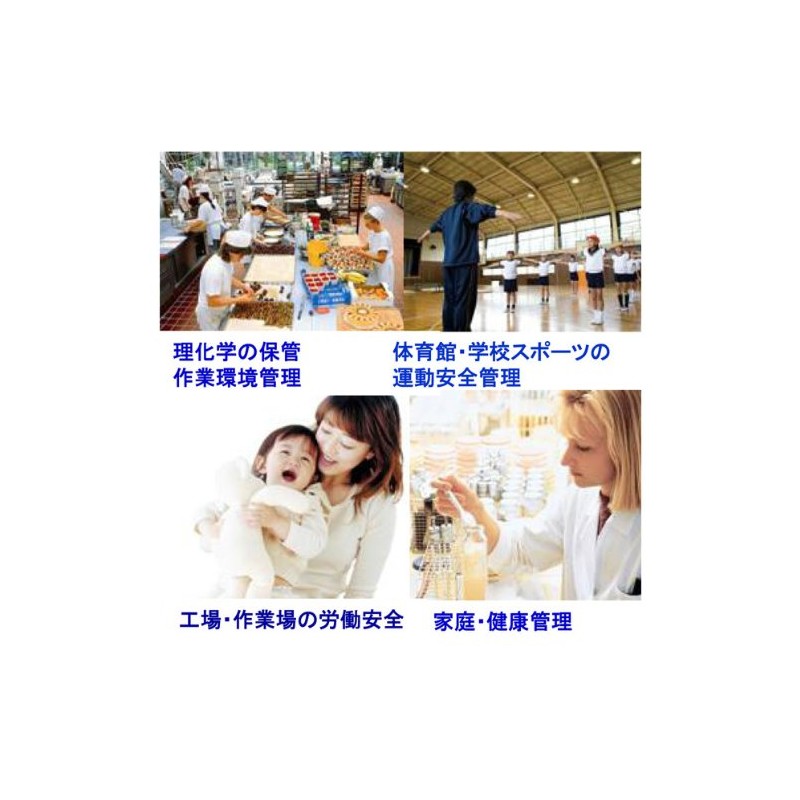 A&D 外部センサー付き温湿度計 AD-5648A