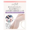 [QQOLi] 【ゆるふわ感覚】 膝ウォーマー ひざ 保温 保湿 ガーゼ風 柔らかサポーター 薄い 締め付けなし