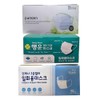 Puregen Mask Random box domestic disposable dental mask large size