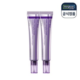 Centellian 24 [eTV] Centellian 24 360 Degree Shot PDRN Lifting Eye Cream 30ml x 2 [35851688] / [eTV] 센텔리안24 360도샷 피디알엔 리프팅 아이크림 30ml 2개[35851688]