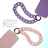 Case & Me Amelie Wrist Strap with Carabiner, Lightweight, Chain,